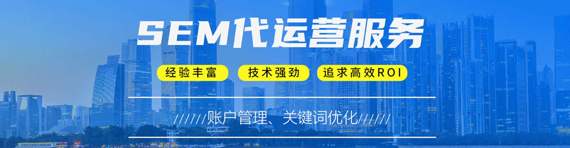 赣州百度充值高返点